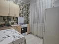 1-комнатная квартира · 31 м² · 3/4 этаж, Интернациональная за 12.9 млн ₸ в Петропавловске — фото 2