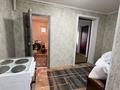 Отдельный дом · 3 комнаты · 65 м² · 7 сот., ДЖАНГЕЛЬДИНА 11 — Ногабая за 8.5 млн ₸ в Усть-Каменогорске, Ульбинский — фото 12
