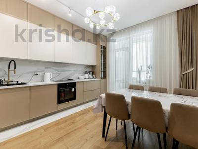 4-комнатная квартира, 117 м², 8/9 этаж, Толе би 61 — Дом Qorqyt Ata - ПАРКИНГ И КЛАДОВАЯ В ЦЕНЕ за 95 млн 〒 в Астане, Нура р-н