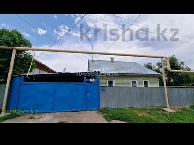 Жеке үй · 4 бөлме · 60 м² · 6 сот., Қорсақбайұлы 71 — Жамбыл көшесінің қиылысы, бағасы: 23 млн ₸ в Есик