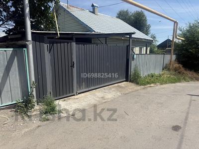 Жеке үй · 4 бөлме · 60 м² · 6 жүзд., Қорсақбайұлы 71 — Жамбыл көшесінің қиылысы, бағасы: 23 млн ₸ в Есик