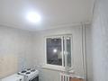 2-бөлмелі пәтер · 44 м² · 2/5 қабат, Комарова 18, бағасы: 130 000 〒 в Сатпаев — фото 5