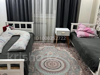 3 комнаты · 75 м², Ч.Айтматова 29а — Сыганак за 100 000 ₸ в Астане, Нура р-н
