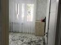 2-бөлмелі пәтер · 60 м² · 3/5 қабат, Айнабұлақ-2 ш/а. 42А, бағасы: 220 000 ₸ в Алматы, Жетысуский р-н — фото 2