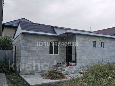 Отдельный дом · 2 комнаты · 50 м² · 1 сот., Жас даурен 2046 за 150 000 ₸ в Коксай (пути Ильича)
