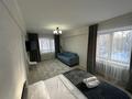 1-комнатная квартира · 36 м² · 2/5 этаж, Бурова 12 за 15 000 ₸ в Усть-Каменогорске — фото 7