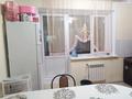 2-комнатная квартира, 60 м², 9/10 этаж, Гагарина за 16.5 млн 〒 в Уральске — фото 8