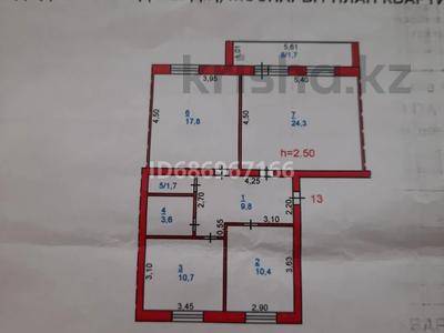 3-комнатная квартира, 80 м², 2/5 этаж, 29 Ноября 14 за 50 млн 〒 в Павлодаре