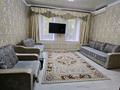 2-комнатная квартира · 45 м² · 2 этаж, улица Валиханова за 20 000 ₸ в Семее — фото 2