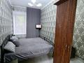 2-комнатная квартира · 45 м² · 2 этаж, улица Валиханова за 20 000 ₸ в Семее — фото 3
