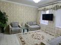 2-комнатная квартира · 45 м² · 2 этаж, улица Валиханова за 20 000 ₸ в Семее — фото 4