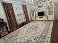 Часть дома · 7 комнат · 249.7 м² · 8 сот., мкр Атырау, С Қағазов 5 за 58 млн ₸ — фото 4