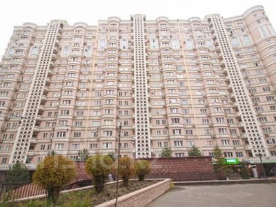 Свободное назначение, офисы, магазины и бутики, склады, общепит, салоны красоты, сельское хозяйство, бани, гостиницы и зоны отдыха, медцентры и аптеки, образование, развлечения · 200 м² за 280 млн 〒 в Алматы, Бостандыкский р-н