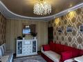 3-комнатная квартира · 75 м² · 5/9 этаж, мкр Аксай-4 57 за 49 млн ₸ в Алматы, Ауэзовский р-н — фото 5