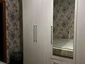 2-комнатная квартира · 45 м² · 5/5 этаж, мкр Жулдыз-2, Жулдыз 2 — Дунентаева за 210 000 ₸ в Алматы, Турксибский р-н — фото 9