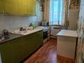 2-комнатная квартира · 45 м² · 5/5 этаж, мкр Жулдыз-2, Жулдыз 2 — Дунентаева за 210 000 ₸ в Алматы, Турксибский р-н — фото 5