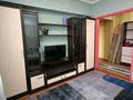 2-комнатная квартира · 45 м² · 5/5 этаж, мкр Жулдыз-2, Жулдыз 2 — Дунентаева за 210 000 ₸ в Алматы, Турксибский р-н — фото 10
