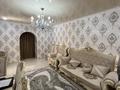 Отдельный дом · 2 комнаты · 45 м² · 6 сот., Сыдыка Нурашбекова 48 — Кенесарина за 17.5 млн ₸ в Шымкенте, Енбекшинский р-н — фото 8