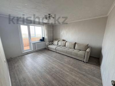 3-бөлмелі пәтер · 65.6 м² · 9/9 қабат, Пр.Абая 26 — Второй подъем, бағасы: 200 000 〒 в Костанае