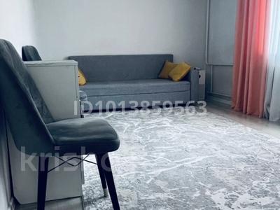 1-бөлмелі пәтер · 36 м², Мынбаева — Жарокова, бағасы: 250 000 ₸ в Алматы, Бостандыкский р-н