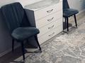 1-бөлмелі пәтер · 36 м², Мынбаева — Жарокова, бағасы: 250 000 ₸ в Алматы, Бостандыкский р-н — фото 12