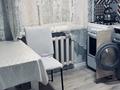 1-бөлмелі пәтер · 36 м², Мынбаева — Жарокова, бағасы: 250 000 ₸ в Алматы, Бостандыкский р-н — фото 9