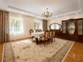 5-комнатная квартира · 152 м² · 2/4 этаж, Хаджымукана 20 за 150 млн ₸ в Алматы, Медеуский р-н — фото 3