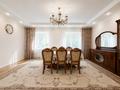 5-комнатная квартира · 152 м² · 2/4 этаж, Хаджымукана 20 за 150 млн ₸ в Алматы, Медеуский р-н — фото 2
