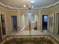 Отдельный дом · 10 комнат · 350 м² · 10 сот., Алтынсарина 2 — Село Аскар Токпанов (казцик) за 1.3 млн ₸ в Боралдае (Бурундай) — фото 13