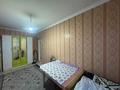 Отдельный дом · 10 комнат · 350 м² · 10 сот., Алтынсарина 2 — Село Аскар Токпанов (казцик) за 1.3 млн ₸ в Боралдае (Бурундай) — фото 15