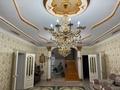 Отдельный дом · 10 комнат · 350 м² · 10 сот., Алтынсарина 2 — Село Аскар Токпанов (казцик) за 1.3 млн ₸ в Боралдае (Бурундай) — фото 18