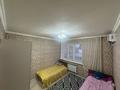 Отдельный дом · 10 комнат · 350 м² · 10 сот., Алтынсарина 2 — Село Аскар Токпанов (казцик) за 1.3 млн ₸ в Боралдае (Бурундай) — фото 5