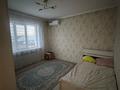 Отдельный дом · 10 комнат · 350 м² · 10 сот., Алтынсарина 2 — Село Аскар Токпанов (казцик) за 1.3 млн ₸ в Боралдае (Бурундай) — фото 8