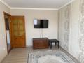 3-комнатная квартира · 62 м² · 5/10 этаж, мкр 11 19 за 200 000 ₸ в Актобе — фото 5