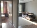 2-бөлмелі пәтер · 45 м² · 1/6 қабат, Халиуллина 196/17, бағасы: 280 000 ₸ в Алматы, Медеуский р-н — фото 3