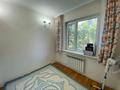 3-бөлмелі пәтер · 45 м² · 4/5 қабат, Ержанова — Газалиева, бағасы: 17.5 млн ₸ в Караганде, Казыбек би р-н — фото 8