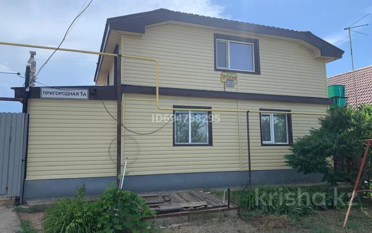 Отдельный дом · 3 комнаты · 104.1 м² · 8 сот., мкр. Зачаганск пгт — Шамшырак 1а за ~ 25.8 млн 〒 в Уральске — фото 13