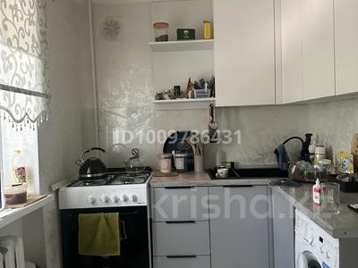 3-комнатная квартира · 66.5 м² · 3 этаж, Азаттык — Аллея Курмангазы, возле Санатория за 250 000 ₸ в Атырау