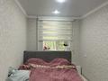 3-комнатная квартира · 66.5 м² · 3 этаж, Азаттык — Аллея Курмангазы, возле Санатория за 250 000 ₸ в Атырау — фото 3
