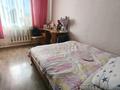Жеке үй · 3 бөлме · 58 м² · 5.5 сот., ул. Химиков 130, бағасы: 14 млн ₸ в Темиртау — фото 11