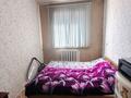 Жеке үй · 3 бөлме · 58 м² · 5.5 сот., ул. Химиков 130, бағасы: 14 млн ₸ в Темиртау — фото 9