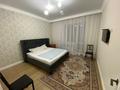 1-комнатная квартира · 50 м² · 1/9 этаж, Алихана Бокейханова 27/1 — Фариза Онгарсынова - Алихана Бокейхана за 260 000 ₸ в Астане, Есильский р-н — фото 2