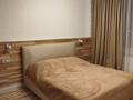 2-комнатная квартира · 45.2 м² · 16/16 этаж, Сатпаева — Тлендиева за 49 млн ₸ в Алматы, Бостандыкский р-н — фото 10