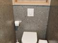 2-комнатная квартира · 45.2 м² · 16/16 этаж, Сатпаева — Тлендиева за 49 млн ₸ в Алматы, Бостандыкский р-н — фото 14