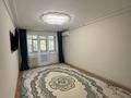2-комнатная квартира · 46 м² · 4/5 этаж, Сарайшык 23 за 12.7 млн ₸ в Уральске