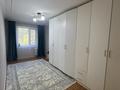 2-комнатная квартира · 46 м² · 4/5 этаж, Сарайшык 23 за 12.7 млн ₸ в Уральске — фото 2