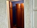 1-комнатная квартира · 40 м² · 5/9 этаж, мкр Аксай-2 15 за 210 000 ₸ в Алматы, Ауэзовский р-н — фото 2