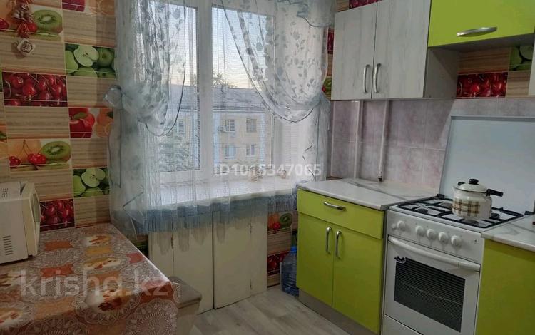 1-комнатная квартира · 33 м² · 5/5 этаж, Ауэзова 167 за 13.5 млн ₸ в Петропавловске — фото 2