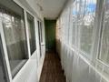 1-бөлмелі пәтер · 36 м² · 2/9 қабат, А. Байтурсынова 59, бағасы: 160 000 ₸ в Костанае — фото 8