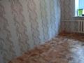 3-бөлмелі пәтер · 65 м² · 5/5 қабат, Максимол — М.жусупа -Ауэзова . макси.мол., бағасы: ~ 14 млн ₸ в Экибастузе — фото 20